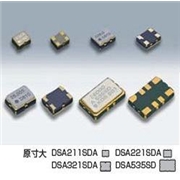 DSB211SDA晶振,KDS晶振正規代理商,TCXO溫補振蕩器