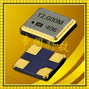 進(jìn)口鴻星振蕩器HXO-S3225,HXO-N,HXO-M,HXO-QS有源晶振