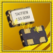 石英晶振,OV-5032有源晶振,泰藝晶體振蕩器