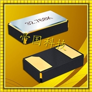 TXC9HT11晶振,石英晶體振蕩子,臺灣晶技貼片晶振