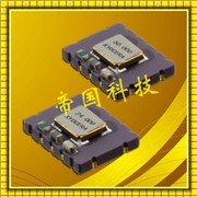 石英晶體振蕩器,KT7050溫補晶振,智能手機TCXO京瓷晶振