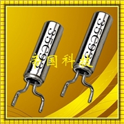 CMR200T,CMR250T西鐵城晶振,彎角音叉晶體,CMR200T32768DZBT