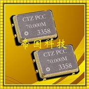 貼片晶振,石英晶體振蕩器,進口西鐵城貼片晶振
