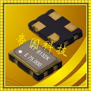 TCO-710X1A普通有源晶振,愛普生晶振,微波爐晶體振蕩器