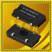 SG-8002JC晶振,愛(ài)普生株式會(huì)社,可編程晶振料號(hào)