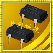 陶瓷面有源晶振,SG-8002DC振蕩器,愛普生貼片晶振,SG-8002DC16.0000M-PTMB:ROHS