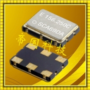 有源晶振,SG-771PCD六腳貼片晶振,愛普生晶振代理商,SG-771PCD 156.2500MA3