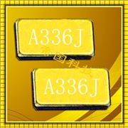 SMD時鐘晶體,FC-12M晶振,32.768K諧振器,FC-12M 32.7680KA-A0