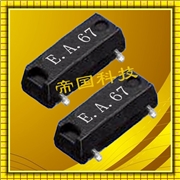 MC-206諧振器,藍牙貼片晶振,EPSON晶振原裝正品,MC-206 32.7680KA-A5:ROHS