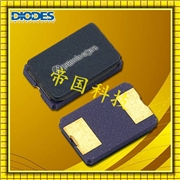 百利通亞陶晶振,貼片晶振,F9晶振,玩具晶振