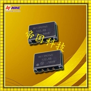 NDK晶振,有源晶振,NY13M09WA晶振,電壓聲表面波振蕩器