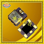 MERCURY晶振,溫補晶振,MQF326晶振,TCXO有源晶振