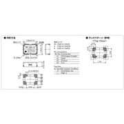 KDS晶振,溫補晶振,DSB1612WLB晶振,高品質晶振