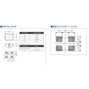 西鐵城晶振,有源晶體振蕩器,CSX-252F晶振