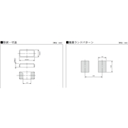 京瓷晶振,石英晶振,ST3215SB晶振