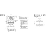 KDS晶振,DSO753SD晶振,HCSL晶振