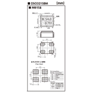 KDS晶振,DSO321SBM晶振,FA設備專用晶振