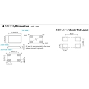 納卡晶振,CU600晶振,6035mm貼片晶振