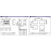 SG2016CAN,X1G0048010058,2016mm,汽車動力轉(zhuǎn)向控制器