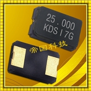 1CG12288EE1C-DSX630G-12.288MHZ-6035mm-數(shù)字設(shè)備