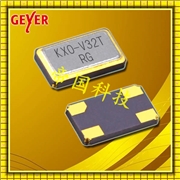 12.75002晶振,GEYER高品質(zhì)音叉晶振,6G通訊終端晶振
