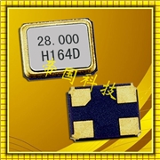 X2B030000BK1H晶振,加高小尺寸晶振,6G通訊衛星晶振